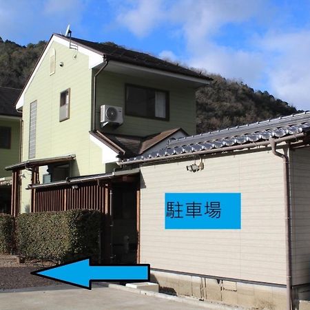 Fukunae House Takeda Экстерьер фото